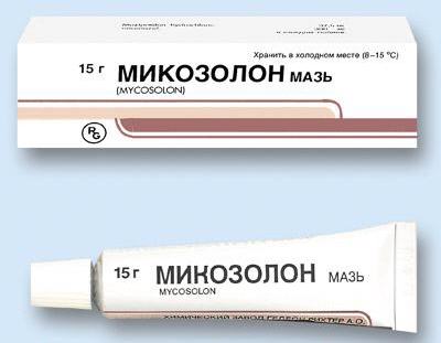 Мазь Миконазол