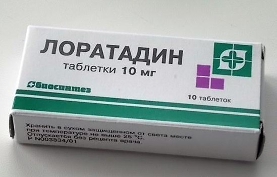 На фото: таблетки Лоратадин