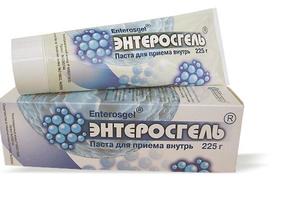 На фото: Энтеросгель
