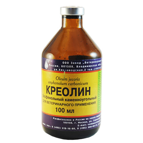 На фото: Креолин