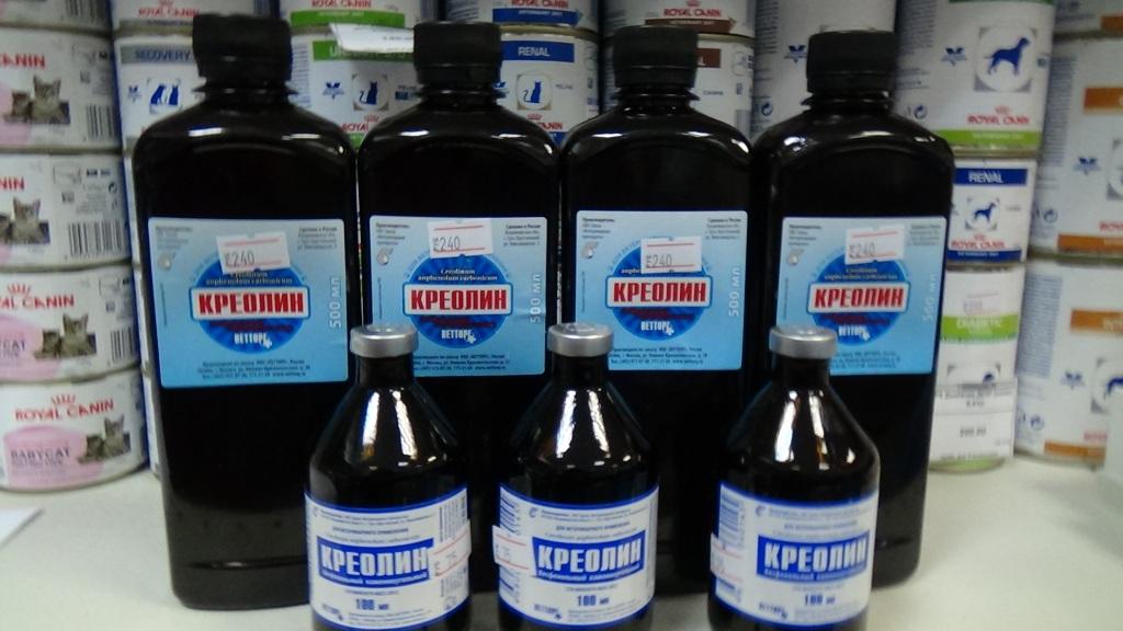 На фото: флаконы креолина