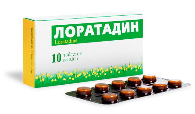 На фото: Лоратадин
