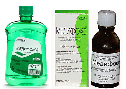 На фото: Медифокс