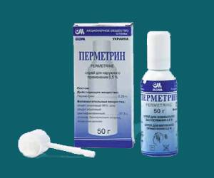На фото: Перметрин