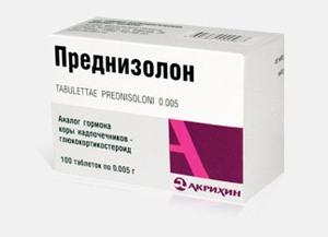 На фото: Преднизолон