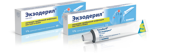 Экзодерил