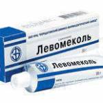 левомеколь от прыщей