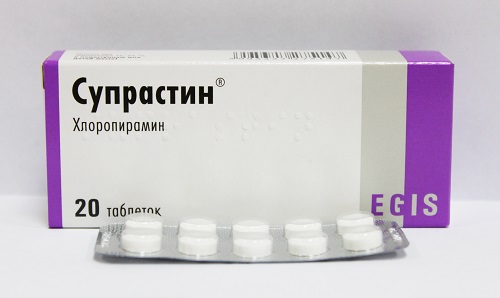 На фото: Супрастин